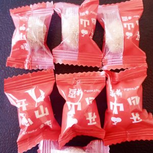 怡思開心山楂散稱