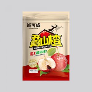 誠可成開胃山楂