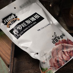 開成牌普羅旺斯翅根330g