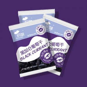 紛味黑加侖無核葡萄干