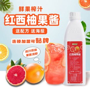 鮮友紅西柚紅葡萄汁1200g