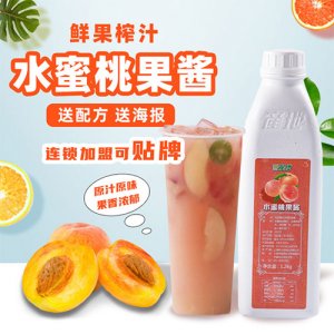 鮮友水蜜桃汁1200g