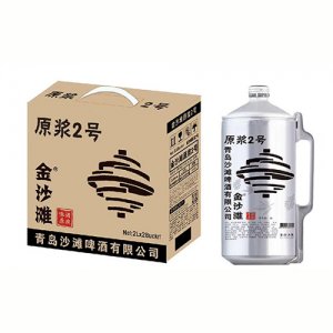 金沙灘原漿2號(hào)啤酒