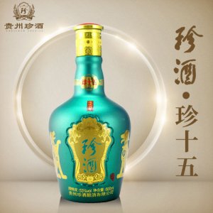 珍十五·狗年生肖酒
