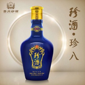 珍酒·珍八藍(lán)瓶