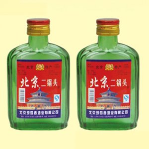德勝門北京二鍋頭酒綠瓶