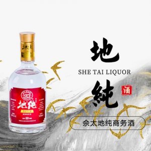 佘太地純商務酒清香型白酒38°