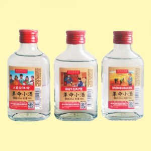 時(shí)代的記憶革命小酒42°100ml