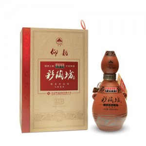 仰韶彩陶坊地利