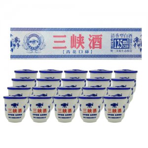 三峽酒（青花口杯）