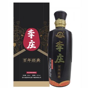 李莊白酒百年經典52度500ml