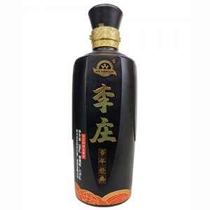 李莊白酒百年經典52%500ml