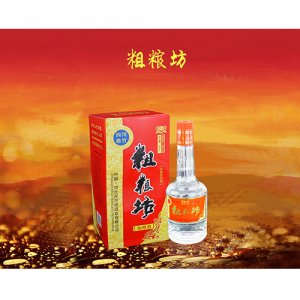 泥河人家-粗糧坊酒