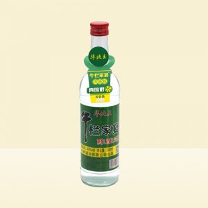華北王牛欄家宴陳釀酒
