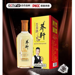 苦蕎酒黑蕎湖北蕎軒酒業金蕎禮盒裝