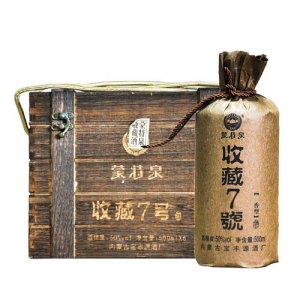 蒙特泉50度收藏7號酒