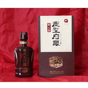齊民思農圣府藏1945-46度-450ml-濃香型