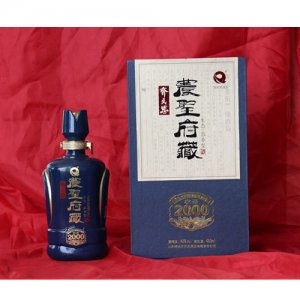 齊民思農圣府藏2000-42度-450ml-濃香型