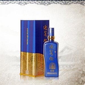 高爐家迎客松窖齡50年酒