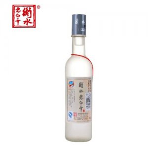 衡水老白干42度小磨砂白酒
