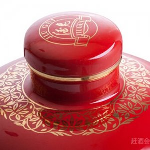酒鬼酒紅瓷洞藏酒