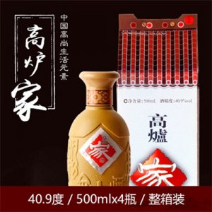 高爐家40.9度家酒整箱
