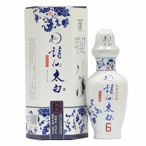 詩仙太白酒柔順新花瓷6年酒