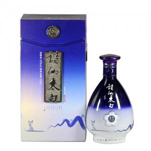 詩仙太白酒青花瓷