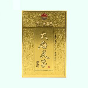 大唐天子萬國朝貢濃香白酒