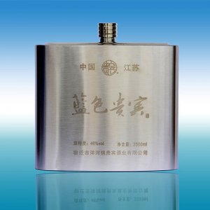 藍色貴賓酒（2500ml）