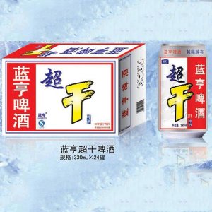 藍亨超干啤酒罐裝