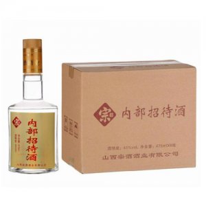 宗酒內部招待酒