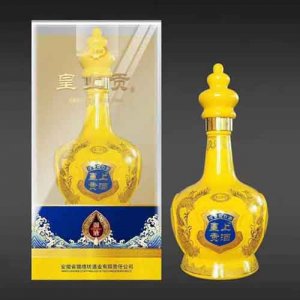 魏槽坊皇上貢酒御液