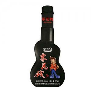 魏槽坊零花錢古井鎮白酒36.5度黑瓶125ml