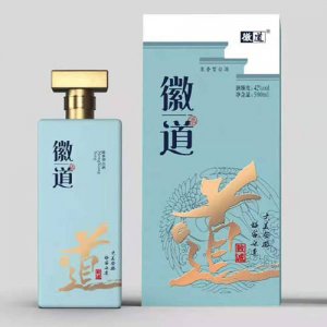 闖王酒徽道致誠