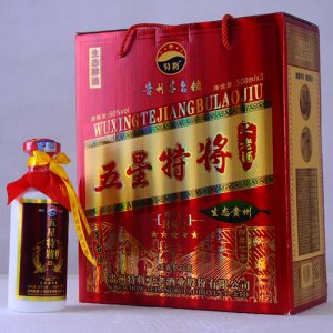 五星特將不老酒封藏12