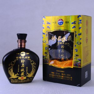 特將不老酒（珍品收藏20)