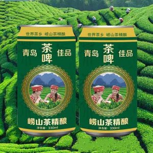 嶗山茶啤精釀330mL