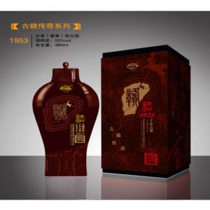 贛酒1953（陶瓷瓶）古香醬香型白酒