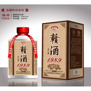 贛酒1989（茅臺瓶）醬香型白酒