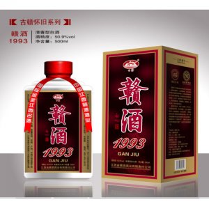 贛酒1993（茅臺瓶）清醬型白酒