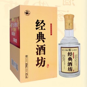 青梅煮酒經典酒坊