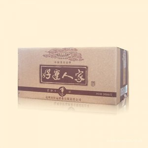 好運人家酒家和萬事興