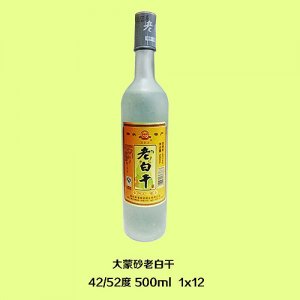 大舜氿酒大磨砂