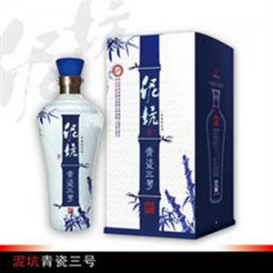 泥坑酒青瓷三號