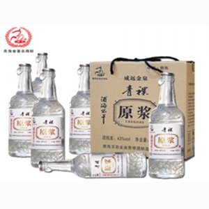 威遠(yuǎn)金泉酒海不干原漿