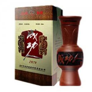 成功人酒1979