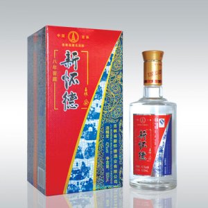 新懷德八年窖藏白酒