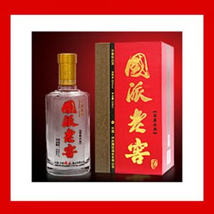 國派老窖窖藏經典酒
