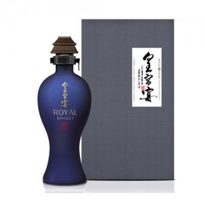 文貢王白酒文王貢皇宮宴（藍貢）